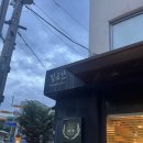 성북동-873 이미지