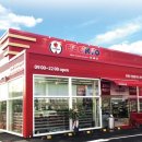 (주)꼬끼오 이미지