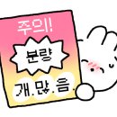 생각하는 한국사 (D) 이미지