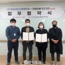 연화로 아산시청소년문화의집 충남신문