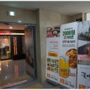 꽃마름 거창점 이미지