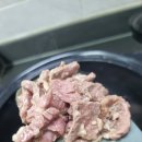 양지농장 | 고기마을 소고기 양지로 끓인 떡국 &amp; 미역국 국물맛부터 확실히 다르네