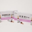행복한요양병원 이미지