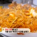 본가해미청 이미지