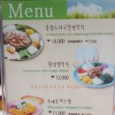 어우림(주) 네이버블로그