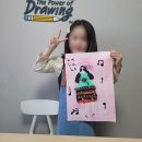 퍼스트독특미술학원