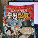 도전하우스 네이버블로그