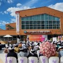 동부(서산시)건강생활지원센터 이미지