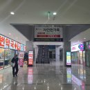 가까운 광명약국 이미지