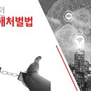 더원인력 이미지