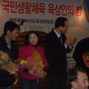 육상인