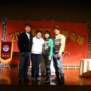 제2회 가을축제 이미지