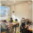 토브메타인지학원