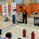 성남은행초등학교 이미지