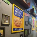 술퍼마켓 - 태안군 | 토평동 2차 맥주 한잔 😄 술퍼마켓 다녀온 후기
