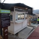 왕숙천 자전거도로10 이미지