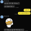 피티샵 이미지