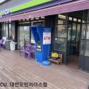 주식회사 하이나 이미지