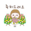 OK종합부동산공인중개사사무소 이미지