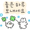 무양1길 이미지