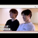 💎빛나라캐럿💎 [INSIDE SEVENTEEN] 디노 & 승관 ‘Cheating on You’ DANCEOLOGY 비하인드 이미지