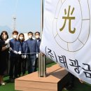 태광금속