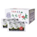 성경건어물 쇼핑하우