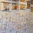 뮤지엄김치간 이미지