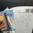 대건치과의원 이미지