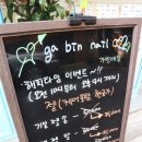 아트샵가빈