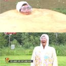 김종민 카카오 검색결과