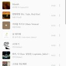 2000년대 싸이월드 브금 st 노래 추천 ㅋㅋㅋㅋ(feat.국힙)
