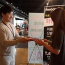 히트휘트니스 이미지