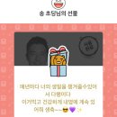 트루바이 이미지