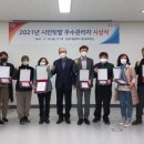 진주텃밭 이미지