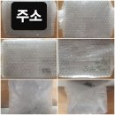 A1050 | 쿨러+nvme 방열판)마이크로닉스 MA420 스웰로우 ARGB + 마이크로닉스 WARP SHIELD S 히트싱크 체험단 후기