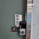 재영프라자 이미지