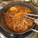 아재불닭발그리고오돌뼈 이미지
