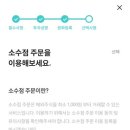 미션 아카데미 이미지
