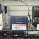 하나카오디오 네이버블로그
