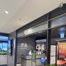 로운 뉴코아아울렛 | 안양 로운샤브샤브 평촌 주말 가을 신메뉴 후기 : 스키야키, 꽃게육수 무한리필 내돈내산