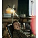 시조.소리마당 | 영화 어쩔수가 없다 인간의 쓸모에 대한 블랙코미디 정보 줄거리 등장인물출연진 결말 ott