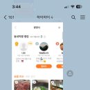 이파리금당점 이미지