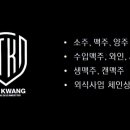태광상사