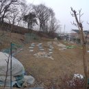 놀부농장 이미지