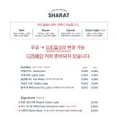 샤라트