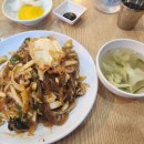 화룡반점 이미지