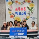 영통문고 이미지