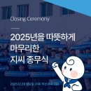 주식회사 지씨 네이버블로그