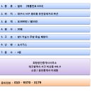 유진장 이미지